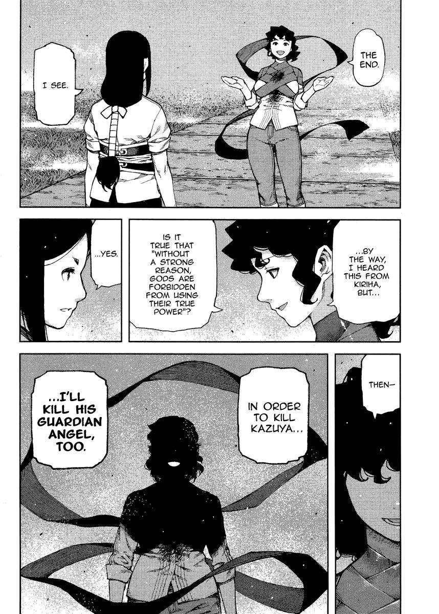 Tsugumomo Chapter 84 image 5
