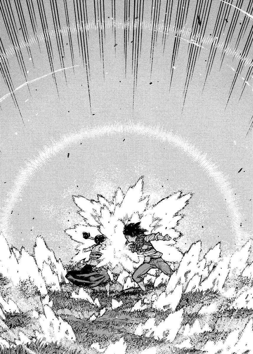 Tsugumomo Chapter 84 image 7