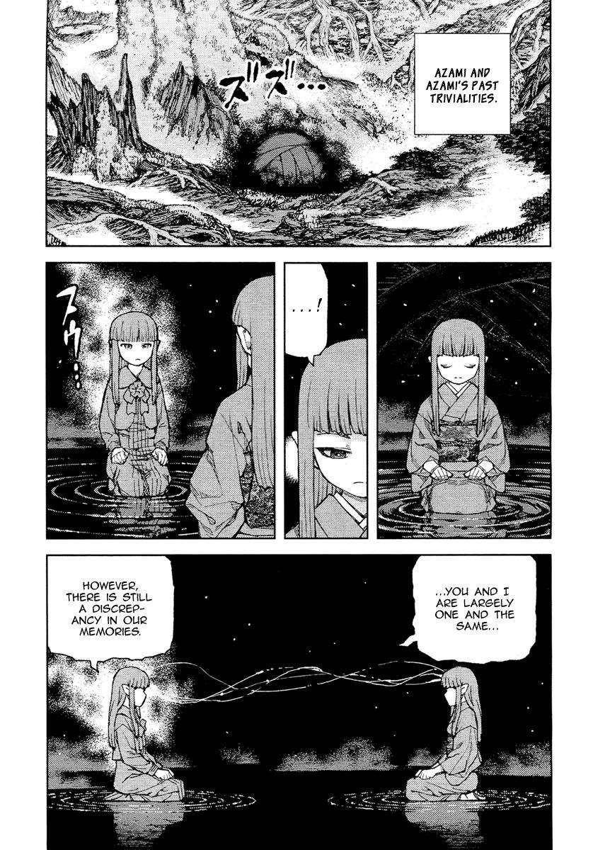 Tsugumomo Chapter 85 image 12