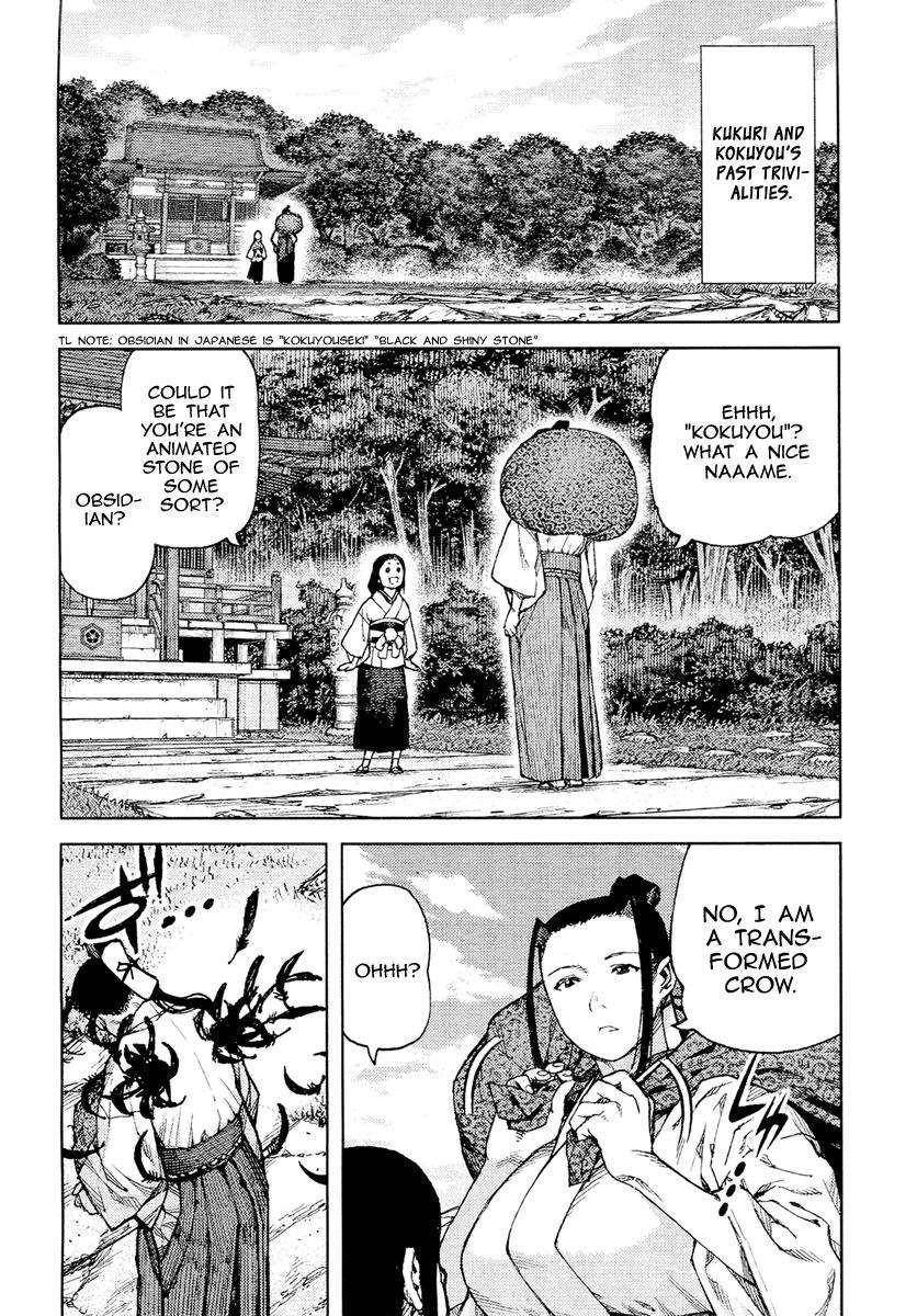 Tsugumomo Chapter 85 image 1