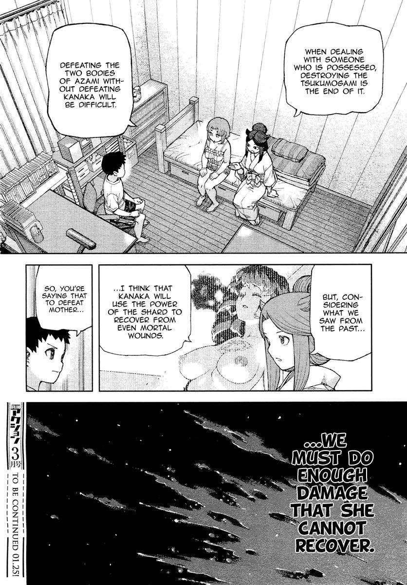 Tsugumomo Chapter 85 image 29