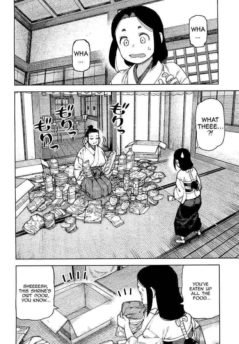 Tsugumomo Chapter 85 image 3