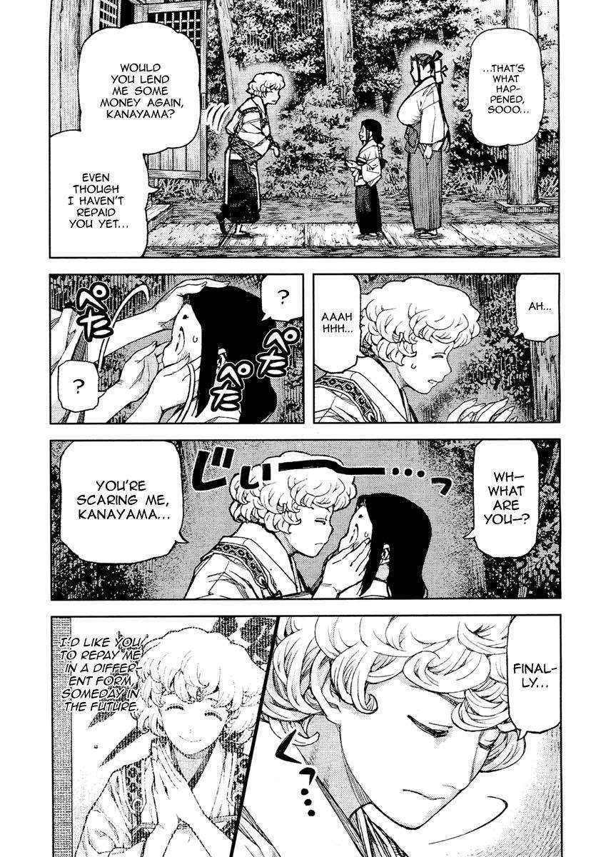 Tsugumomo Chapter 85 image 6