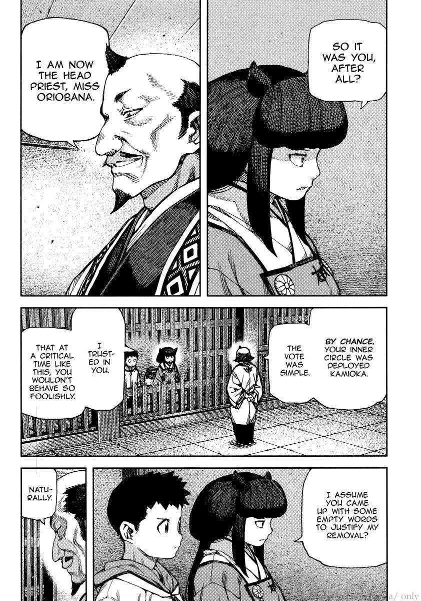 Tsugumomo Chapter 86 image 9