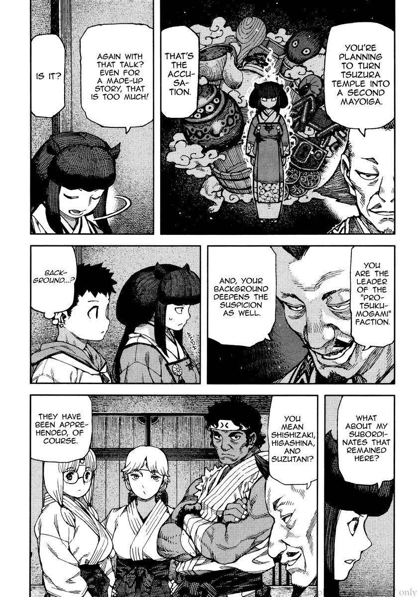 Tsugumomo Chapter 86 image 10
