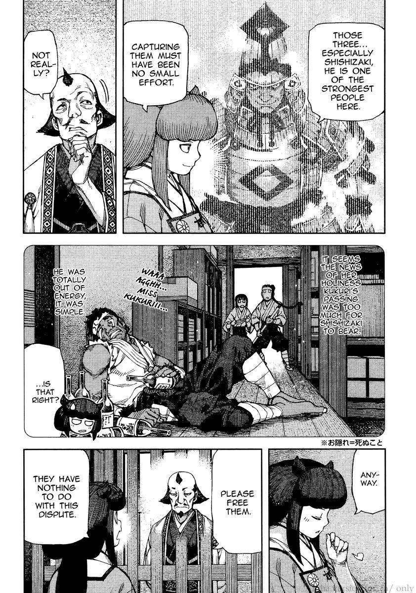 Tsugumomo Chapter 86 image 11