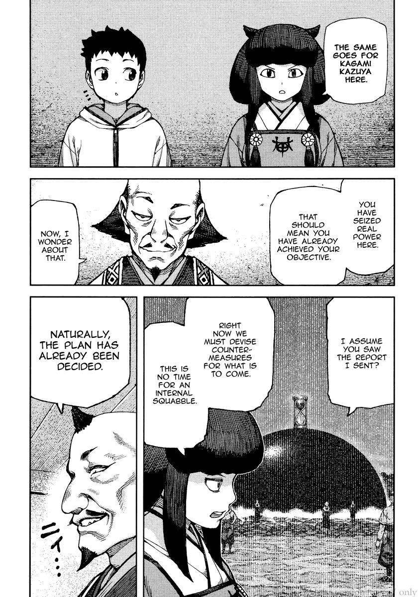 Tsugumomo Chapter 86 image 12