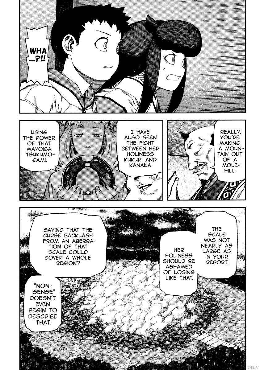 Tsugumomo Chapter 86 image 14