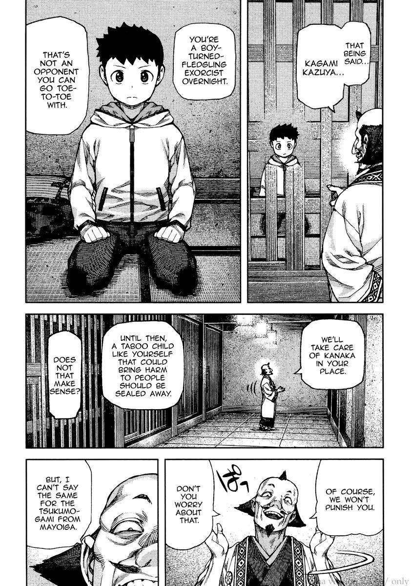 Tsugumomo Chapter 86 image 15