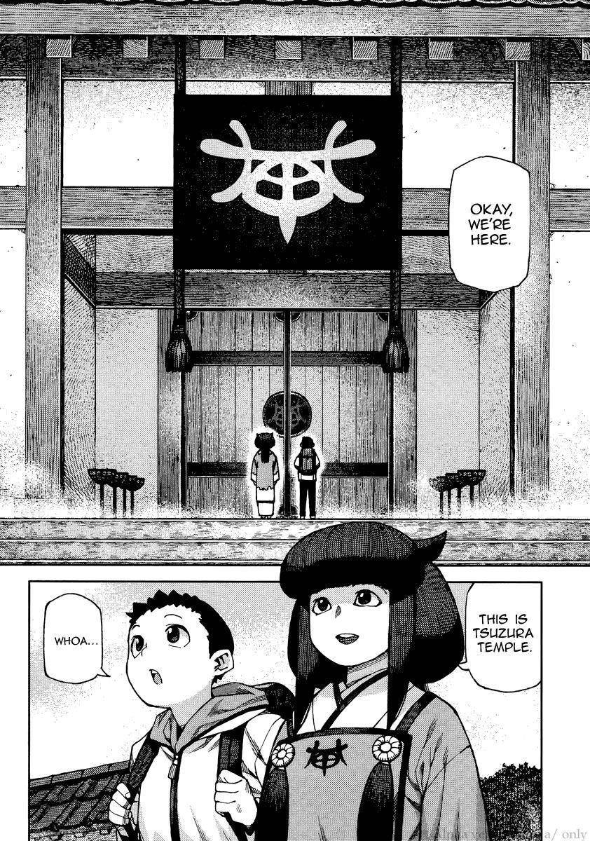 Tsugumomo Chapter 86 image 1