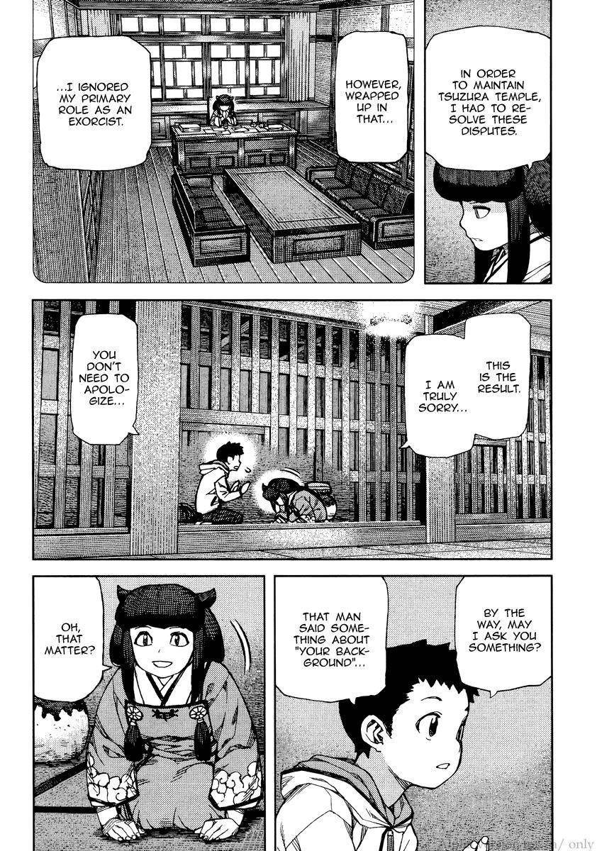 Tsugumomo Chapter 86 image 23