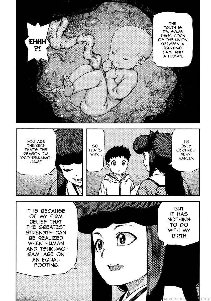 Tsugumomo Chapter 86 image 24