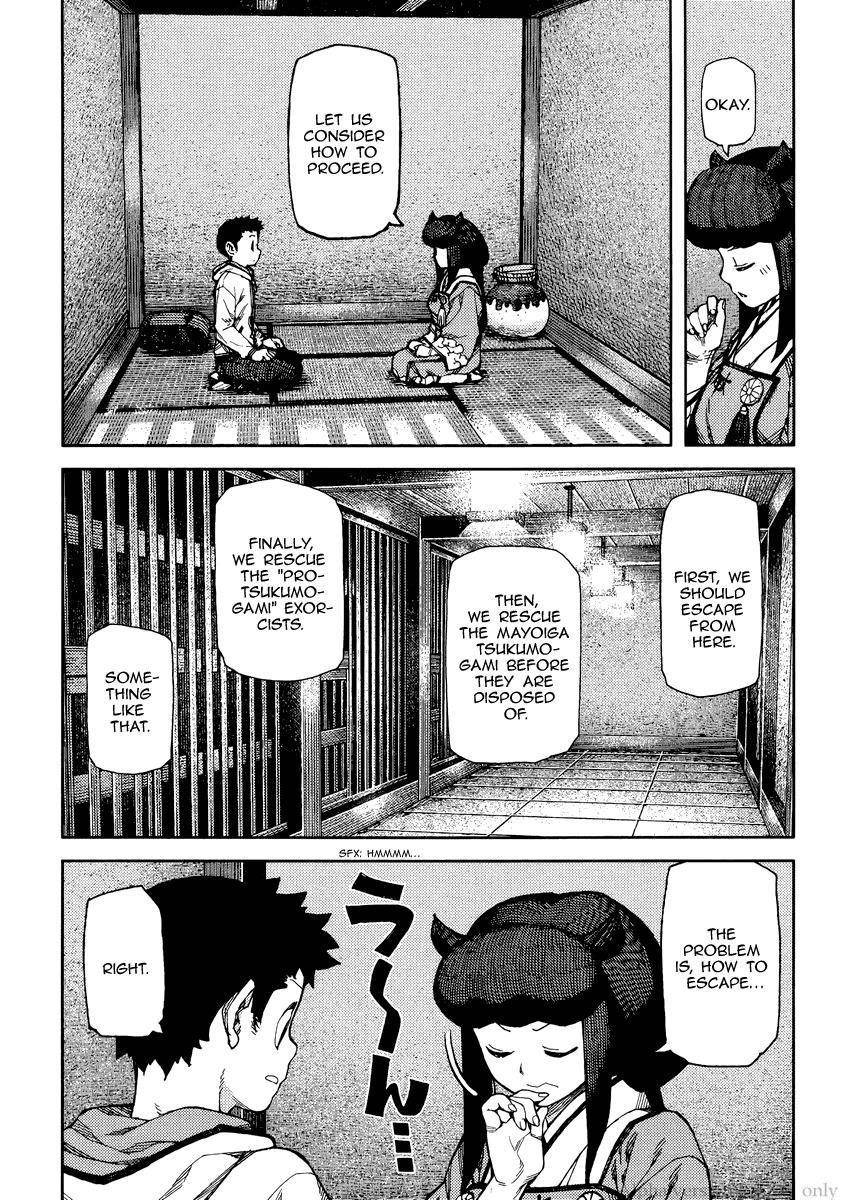 Tsugumomo Chapter 86 image 26