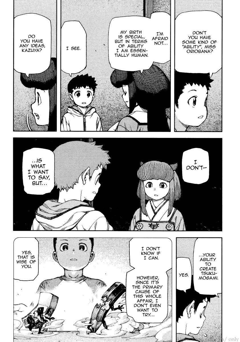 Tsugumomo Chapter 86 image 27