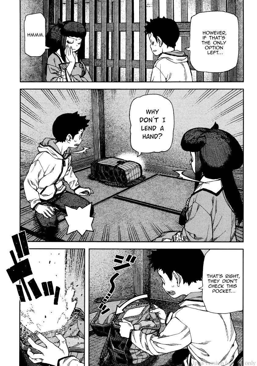 Tsugumomo Chapter 86 image 28