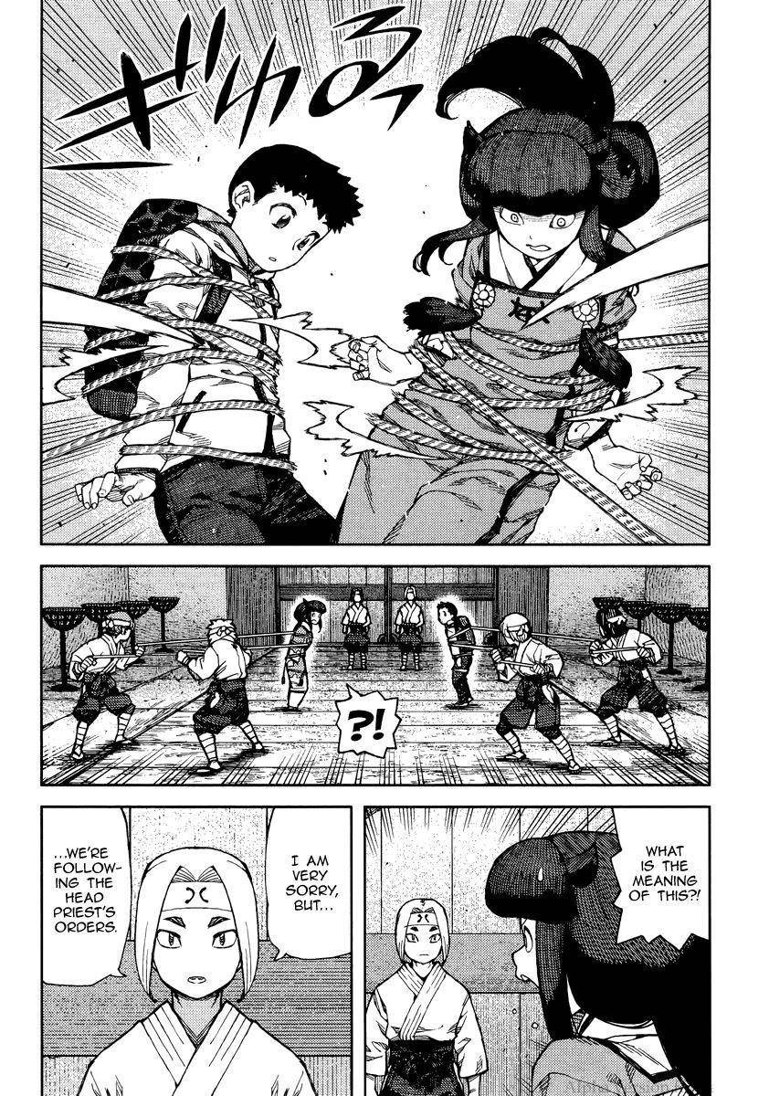 Tsugumomo Chapter 86 image 3