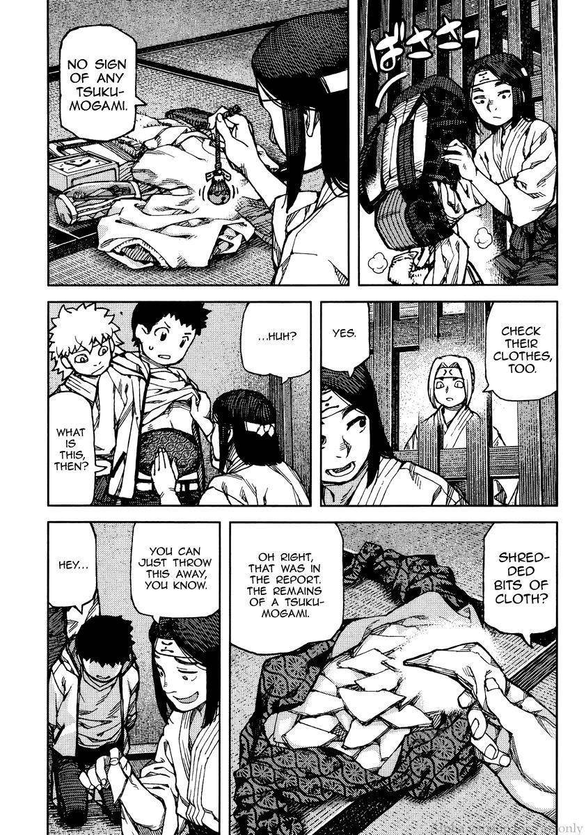 Tsugumomo Chapter 86 image 6