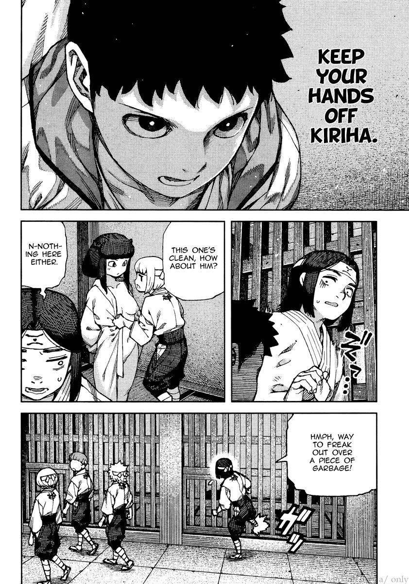 Tsugumomo Chapter 86 image 7