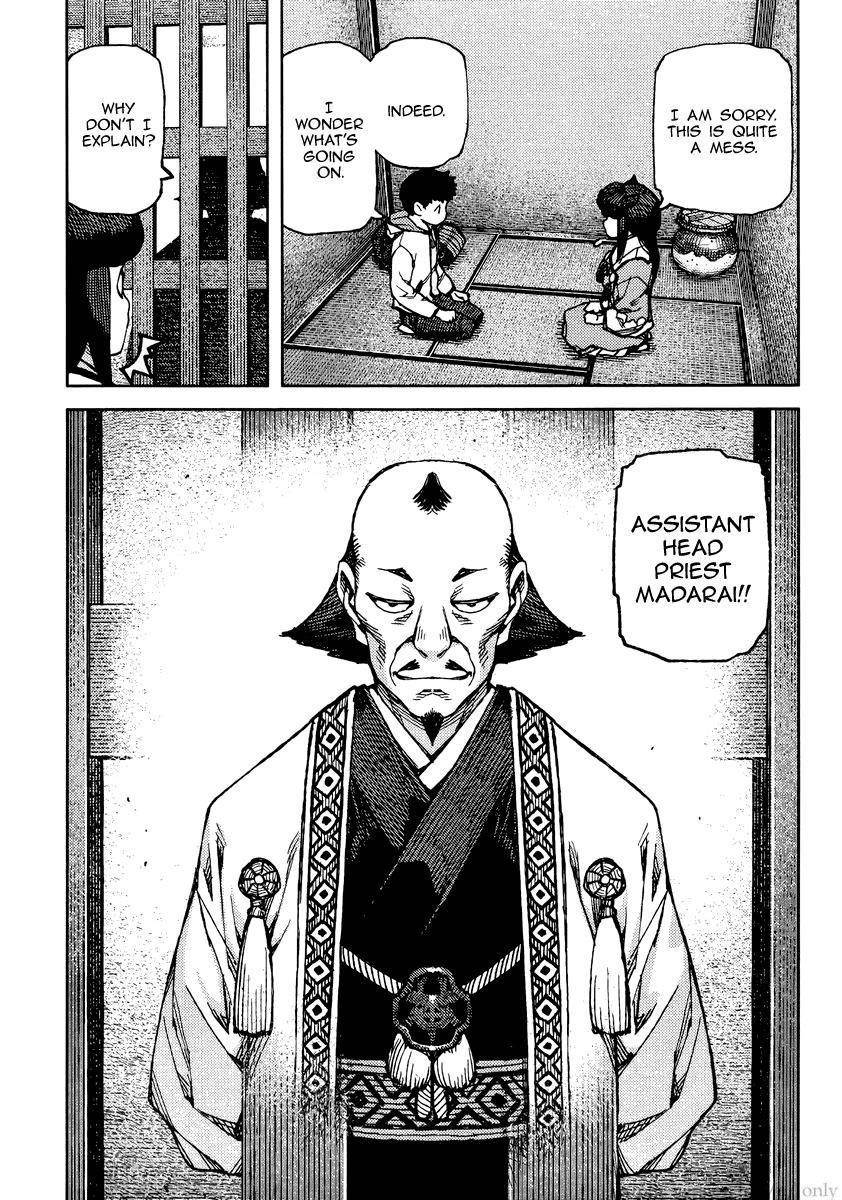 Tsugumomo Chapter 86 image 8
