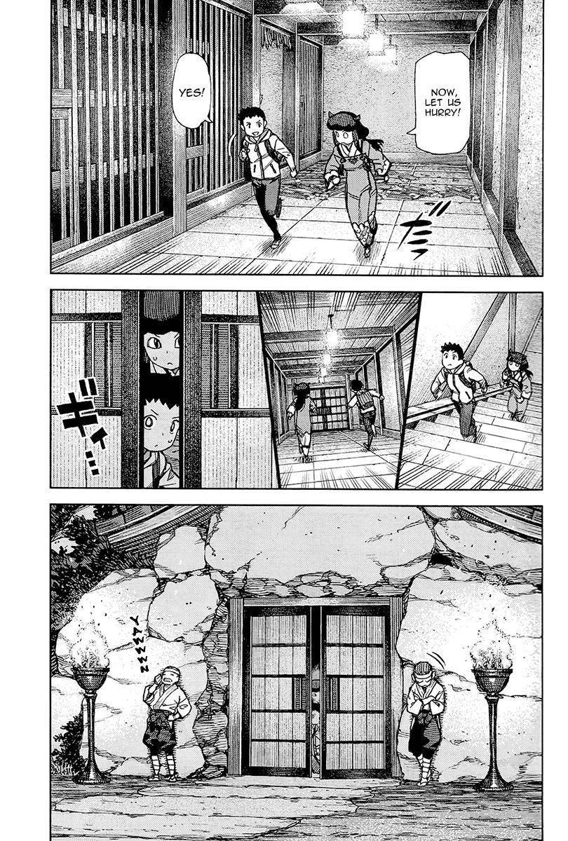 Tsugumomo Chapter 87 image 10
