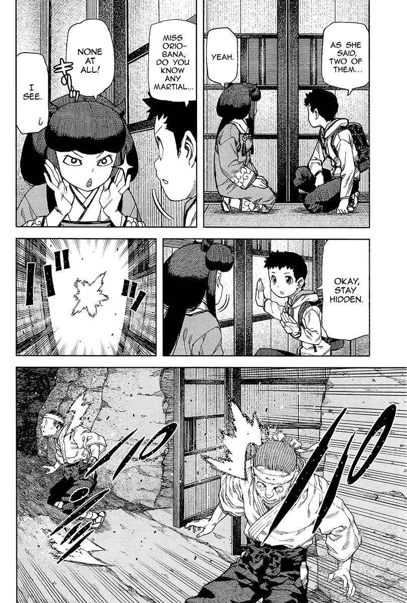 Tsugumomo Chapter 87 image 11