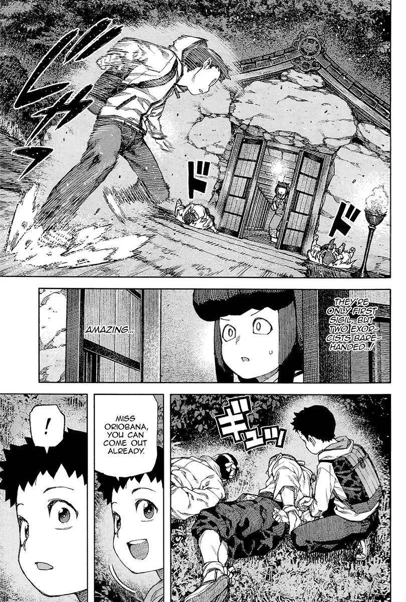 Tsugumomo Chapter 87 image 12