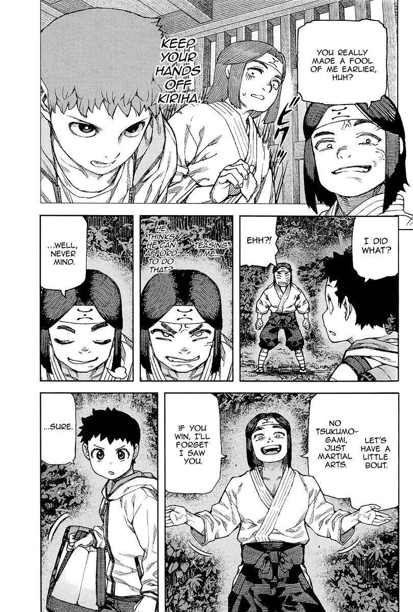 Tsugumomo Chapter 87 image 14