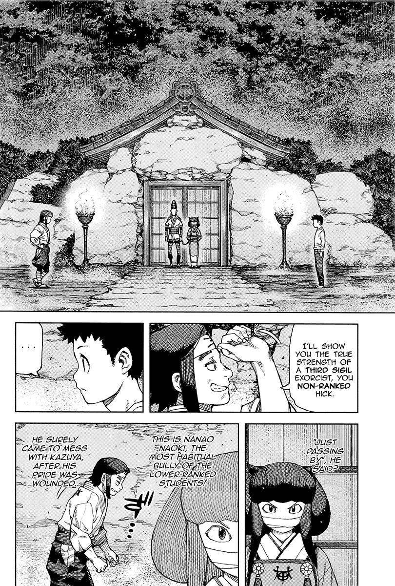 Tsugumomo Chapter 87 image 15