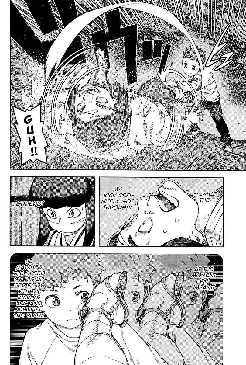Tsugumomo Chapter 87 image 19