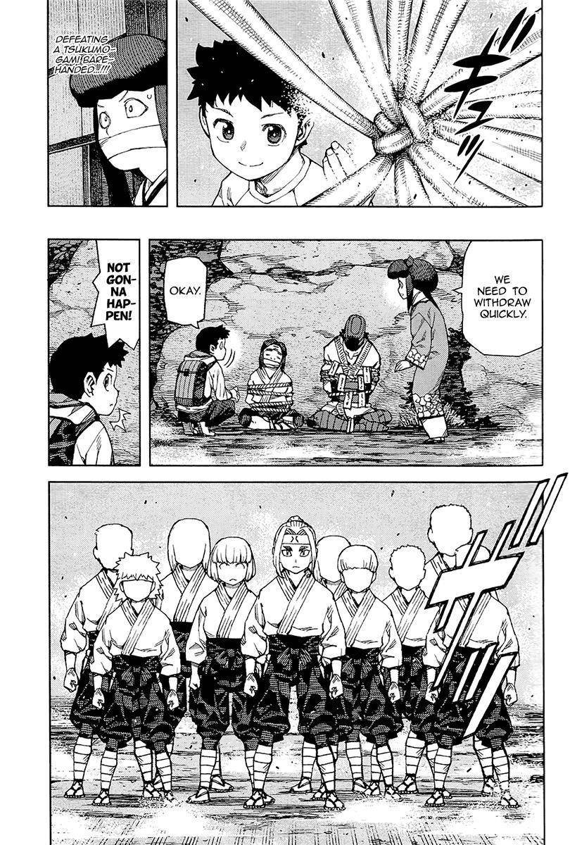 Tsugumomo Chapter 87 image 22