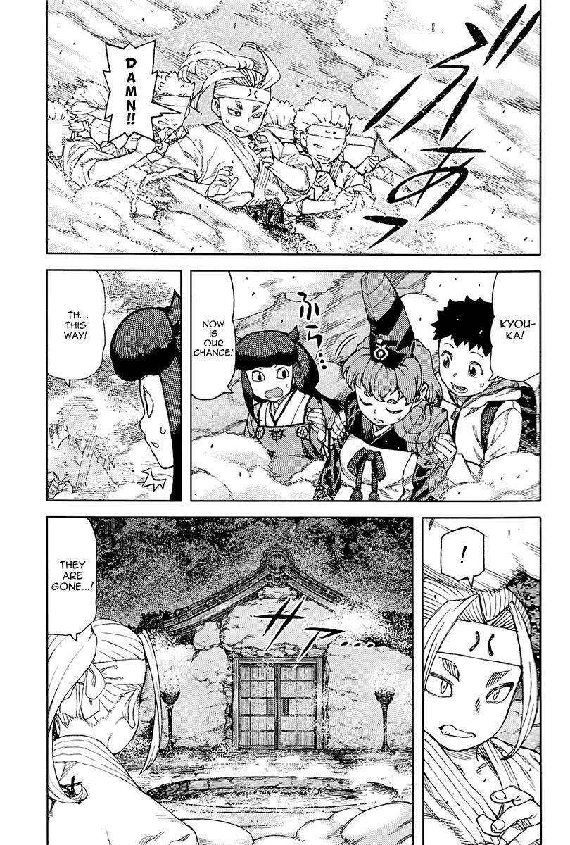Tsugumomo Chapter 87 image 24