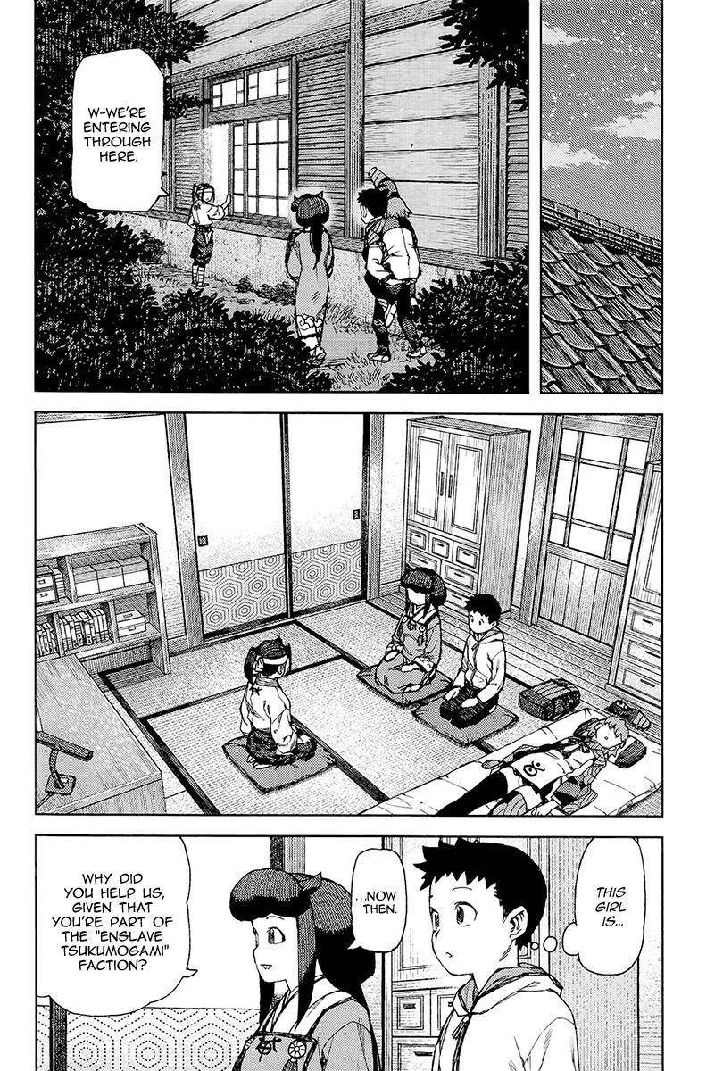 Tsugumomo Chapter 87 image 25