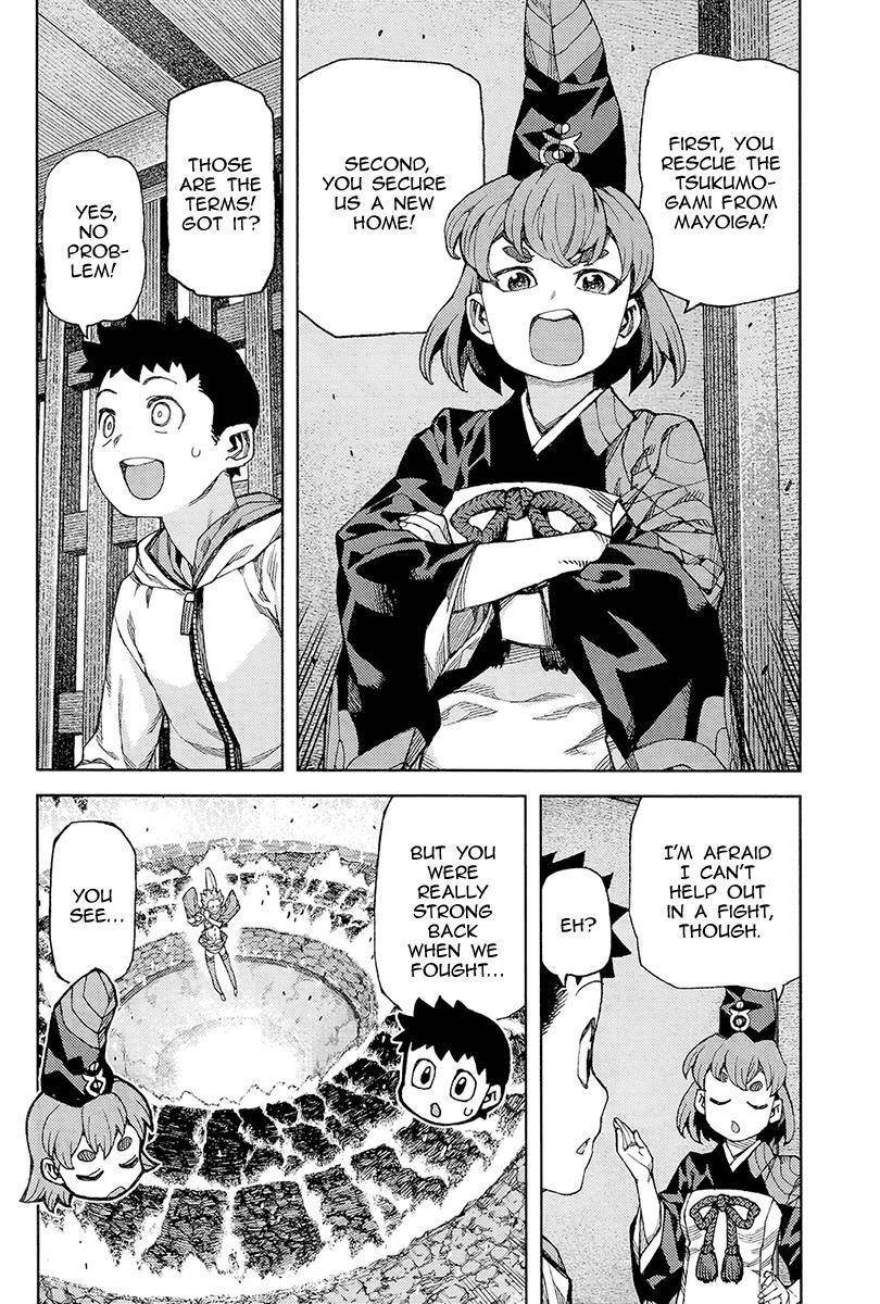 Tsugumomo Chapter 87 image 3