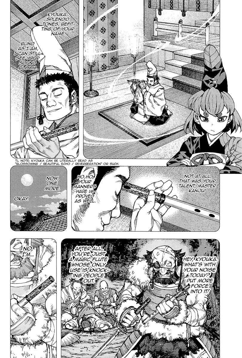 Tsugumomo Chapter 87 image 5
