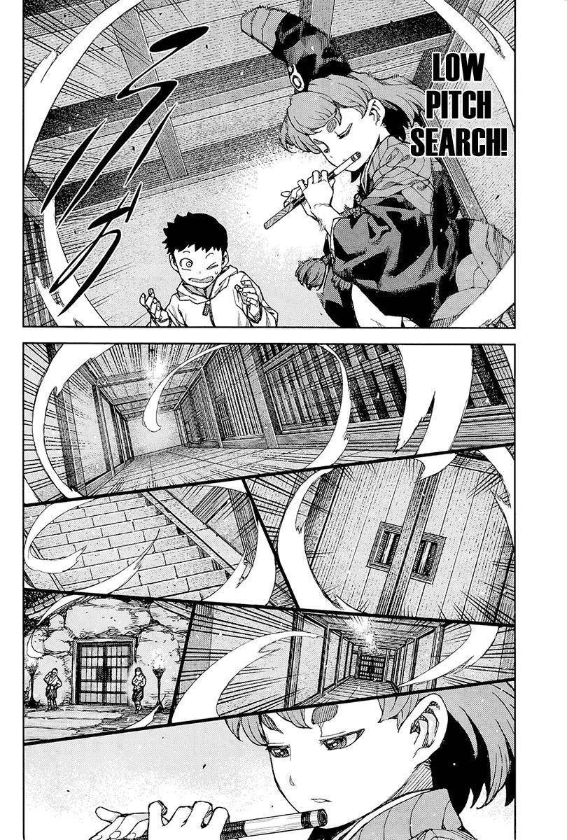 Tsugumomo Chapter 87 image 7