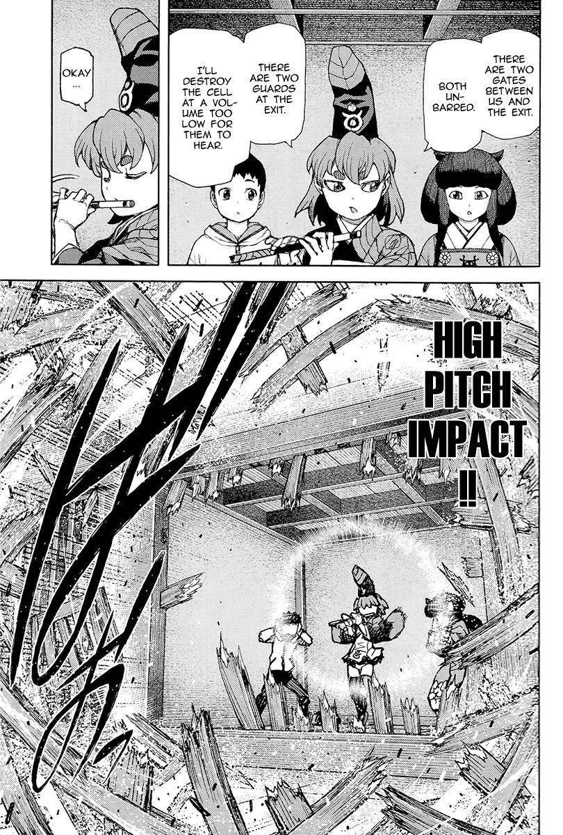 Tsugumomo Chapter 87 image 8