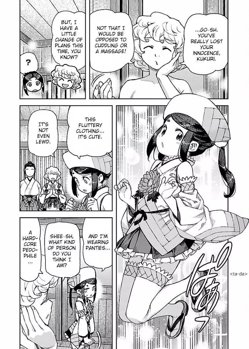 Tsugumomo Chapter 88.2 image 4