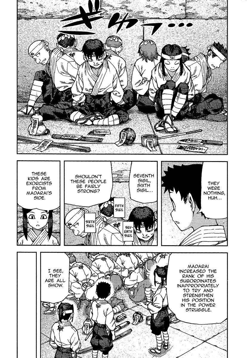 Tsugumomo Chapter 88 image 9