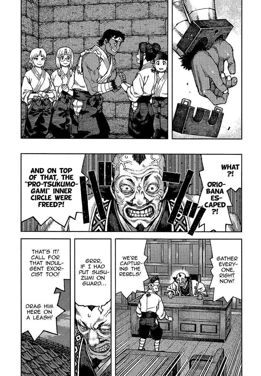 Tsugumomo Chapter 88 image 10