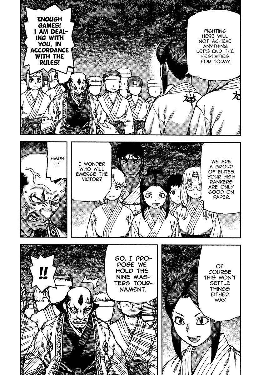 Tsugumomo Chapter 88 image 12