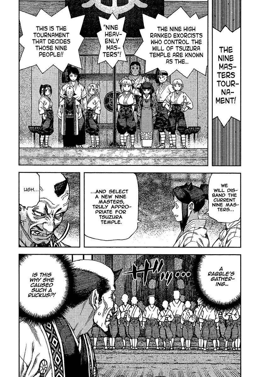 Tsugumomo Chapter 88 image 13