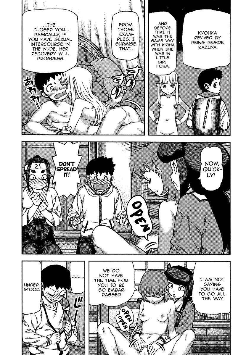 Tsugumomo Chapter 88 image 2