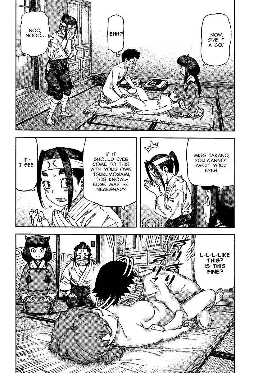 Tsugumomo Chapter 88 image 3