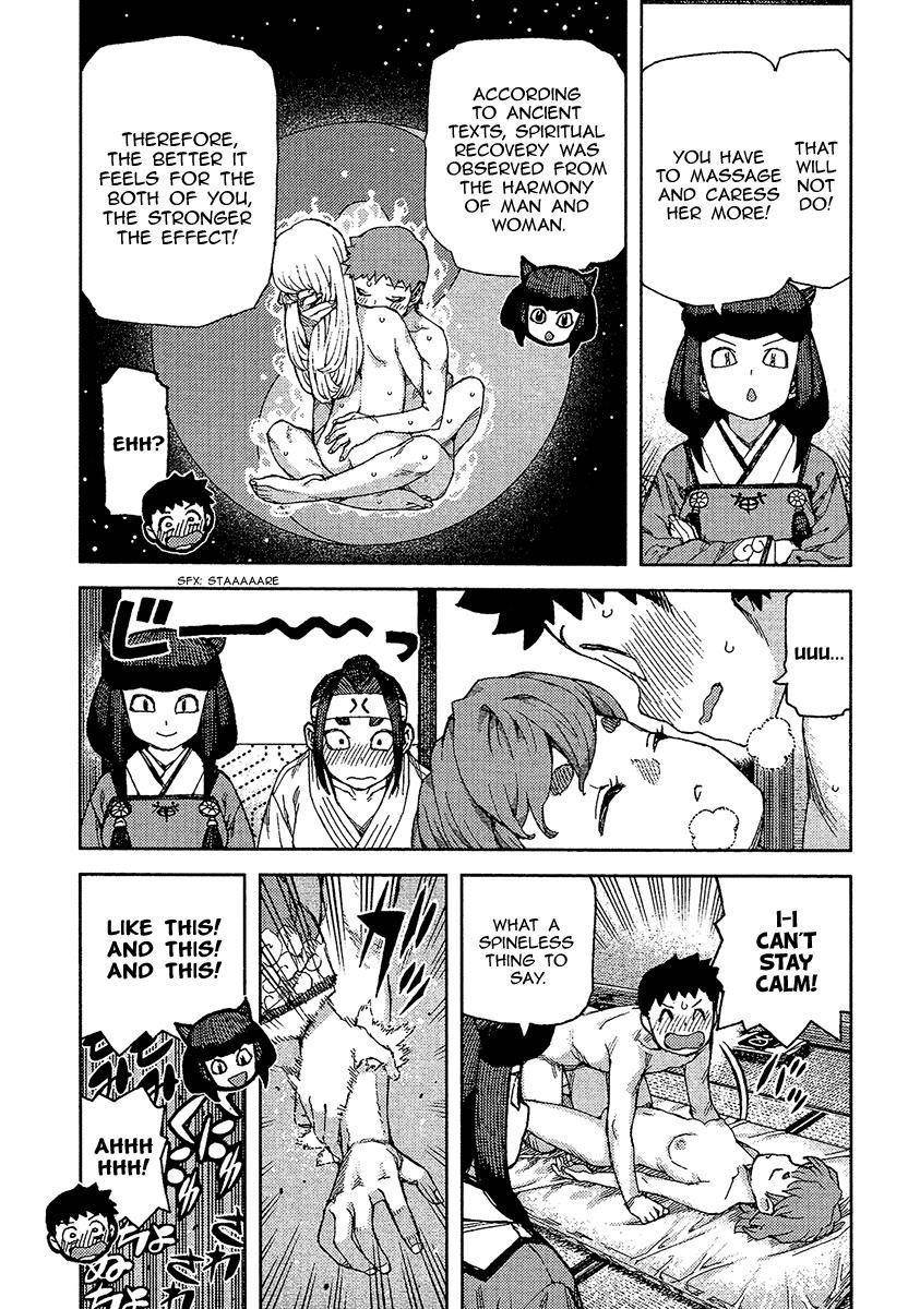 Tsugumomo Chapter 88 image 4