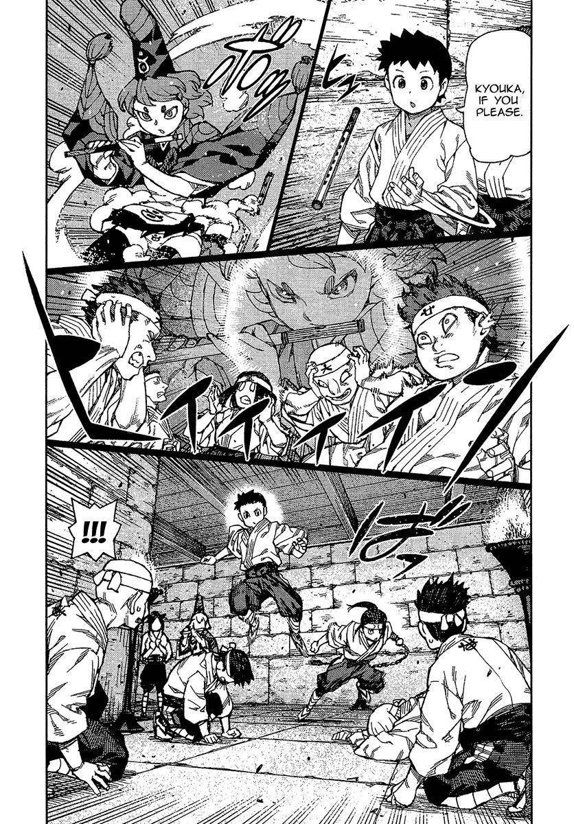 Tsugumomo Chapter 88 image 8