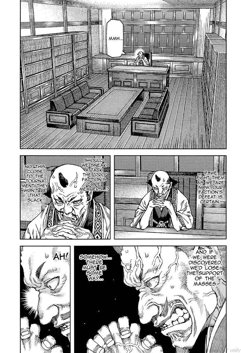 Tsugumomo Chapter 89 image 10