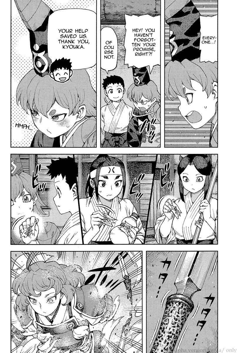 Tsugumomo Chapter 89 image 1