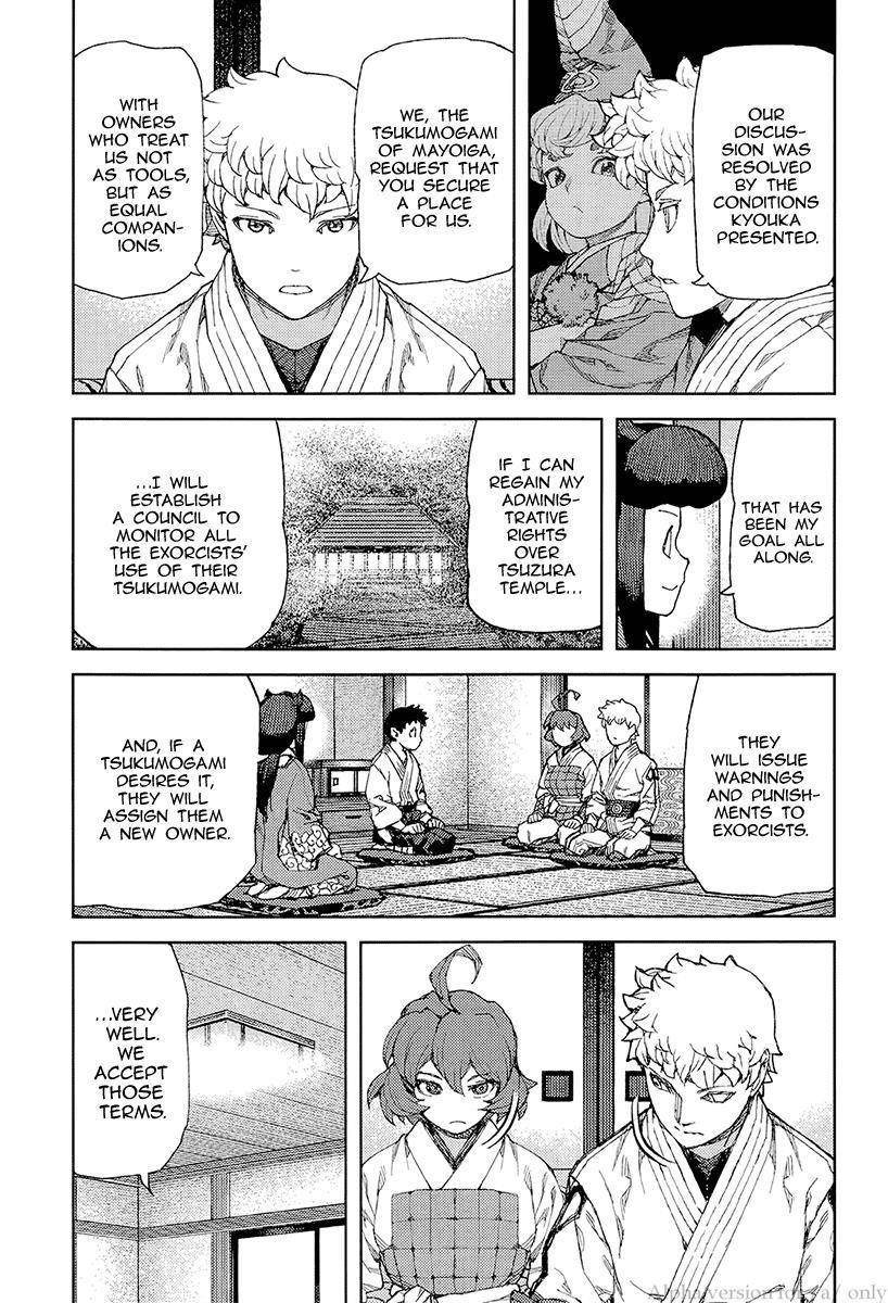Tsugumomo Chapter 89 image 4