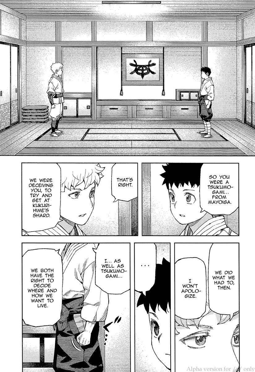 Tsugumomo Chapter 89 image 6