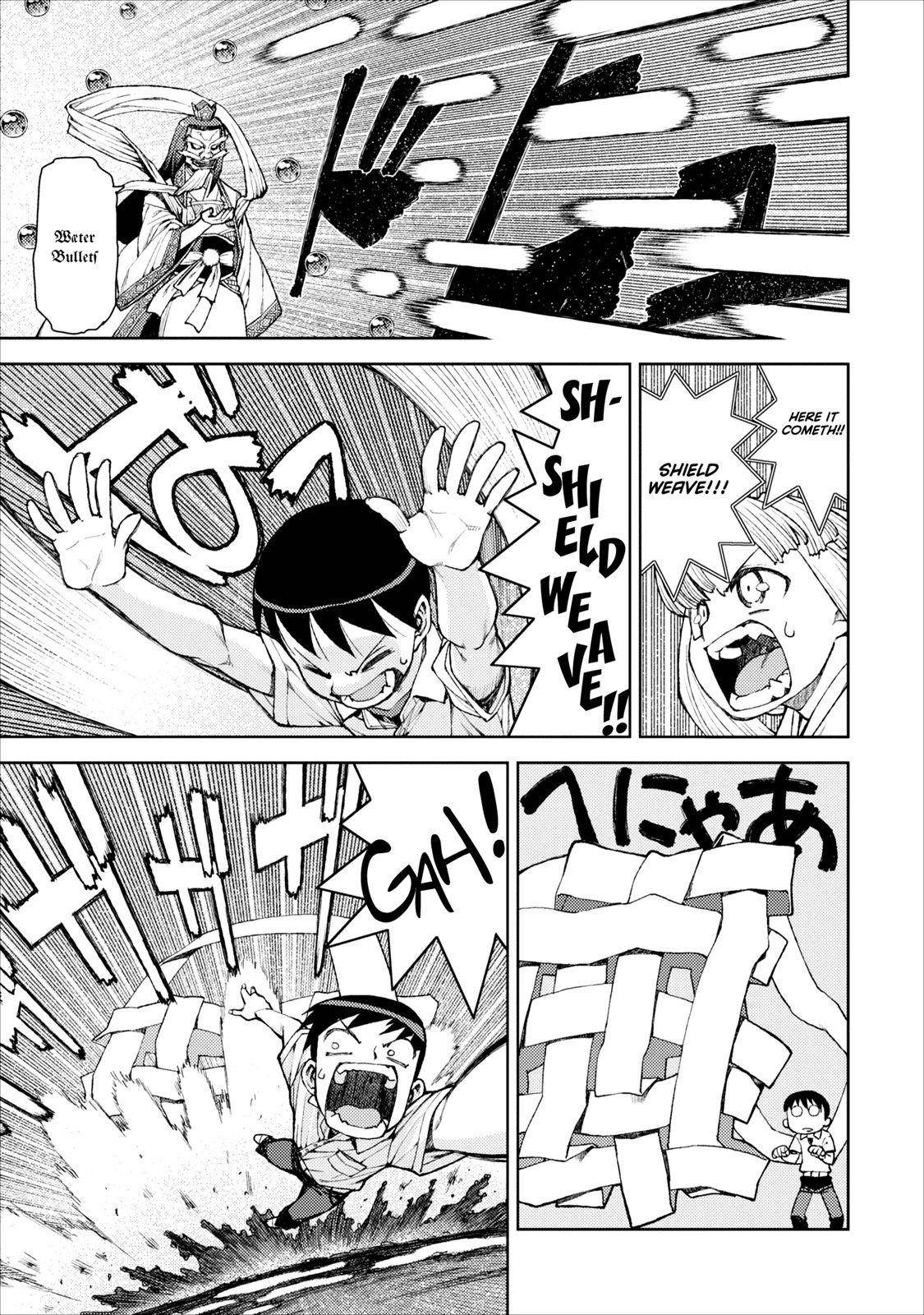 Tsugumomo Chapter 9 image 9